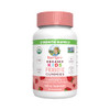 Maryruth's Organics Gummies For Kids'multivitamin (Mixed Berry & Cherry) & Probiotic