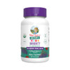 Maryruth's Organics Kids Immune Support Gummies 60 Count