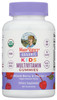 Maryruth's Kids Vitamins 2 Gummies