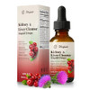 Pavintrix Kidney Cleanse Drops With Cranberry Extract Milk Thistle Chanca Piedra 60Ml