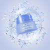 Nature Republic Super Aqua Max Fresh Watery Cream Lightweight Hydrating Face Moisturizer With Deep Sea Water . ( ) 2.7 Fl Oz 80Ml