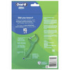 Oral-B Glide Dental Floss Picks Complete With Scope Outlast Mint 75 Count Pack Of 6