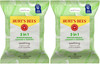 Burt’s Bees Soothing, Fragrance Free Facial Towelettes for Sensitive Skin, Aloe Vera, 100% Plant Based Cloths; 99% Natural Origin; Removes Makeup, Dirt and Oil; No Rinsing (Pack May Vary)