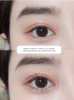 Gege Bear Silk Fiber Curl Mascara Waterproof Volumizing Lengthening Curling Smudge-Proof Long-