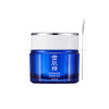 SEKKISEI Herbal Gel Moisturizer Multi Tasking Hydrating Water Cream & Overnight Face Mask for Radiant Skin