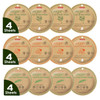 Purederm Vegan Facial Sheet Masks Trio Face Masks Skincare for Dry Dehydrated and Dull Skin
