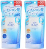 Skin Aqua UV Super Moisture Gel Hydrating Sunscreen SPF50+/PA++++ - 110g - Pack of 2