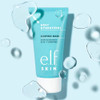 E.L.F. Skin Holy Hydration Sleeping Mask Moisturizing and Plumping DualUse Sleep Or