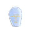 Shiseido Ultimate Sun Protector Lotion Mineral Spf 60+ Sheer BroadSpectrum Sunscreen For