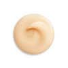 Shiseido Benefiance Overnight Wrinkle Resisting Cream AntiAging Night Cream For Normal To 50 Ml