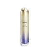 Shiseido Vital Perfection Liftdefine Radiance Serum Lifting and Firming Face Serum Visibly