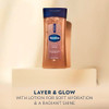 Vaseline Glazed And Glisten Sunlit Glow Body Gel Oil Vanilla Cocoa Shimmering 6.8 Oz