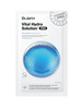 Dr.Jart+ Dermask Vital Hydra Solution Glow Korean Face Mask With Hyaluronic Acid