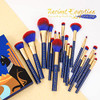 Docolor Bastet Cat Makeup Brushes Set + 34 Colors Tropical Eeyshadow Palette S Tropical Eeyshadow Palett 19Pcs