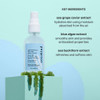 Cocokind Glow Essence With Sea Grape Caviar Hydrating Primer And Facial Mist