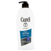 Curel Itch Defense Lotion