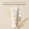 Thankyou Farmer Rice Pure Barrier Capsule Cream Moisturizing and Skin Barrier Cream Hypoallergenic
