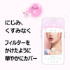 Klavuu Actress Backstage Boosting Cushion Glow 21 Soft Ivory Korean Cushion Foundation