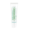 Mario Badescu Moisturizing Lip Balm For Dry Cracked Lips Infused With Coconut Oil