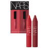 Nars 38 Mini Power Matte HighIntensity Lip Pencil Duo Cruella and Dragon