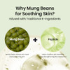 Beplain Mung Bean Peptide Soothing Serum Niacinamide Serum For Instant Soothing and 1.69 Fl.Oz