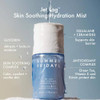 Summer Fridays Jet Lag Skin Soothing Hydration Face Mist UltraFine Facial Spray and 1.7 Fl Oz