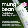 Beplain Mung Bean Skincare Duo Serum and Soothing Cream FragranceFree Soothing Care