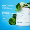 Innisfree Daily Gentle Retinol Salicylic Toner Pads Korean Sheet Mask Pads With 60 Pads