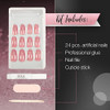 Ardell Nail Addict Artificial Nail Set Sweet Pink