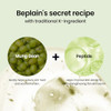 Beplain Mung Bean Peptide Soothing Cream Cooling and Hydrating Peptide Moisturizer Redness 2.02 Fl.Oz