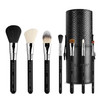 Sigma Beauty Makeup Brush Set Set Of 5 Classic Makeup Brushes For Full 5 Pcs Set Of 5