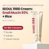 K-Secret KSecret Seoul 1988 Snail Mucin 93% Cream Concentrated Yet Lightweight Formula 100Ml
