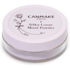 Canmake Silky Loose Moist Powder 02 Sheer Lavender 0.21 Oz 6.0 G