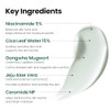 K-Secret KSecret Seoul 1988 Repair Cream Soothing Moisturizer With Niacinamide 5% And 50Ml