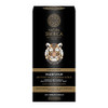 Natura Siberica For Men Only TigerS Paw Face Cleansing Scrub 150Ml