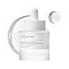 Skin1004 Matrixyl 10% Boosting Shot Ampoule Volufiline and Hyaluronic Acid Serum For 1.01Fl.Oz