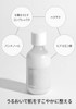 Celimax Dual Barrier Creamy Toner + Dual Barrier Skin Wearable Cream Face