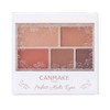 Canmake Perfect Multi Eyes 5Color Eyeshadow Palette 03 Antique Terracotta Eyeshadow Palette 0.11 Oz