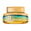 Farmstay Gold Collagen Nourishing Cream Collagen Cream For Vibrant Skin Face Moisturizer 1.85 Oz