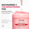 Anua Niacinamide Dark Spot Prep and Boost Duo Mini Sheet Face For