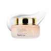 Farmstay Rice and Bifida Face Cream Hydrating Rice Moisturizer With Niacinamide For 4.05 Fl. Oz