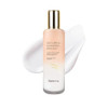 Farmstay Rice and Bifida Nourishing Emulsion Dark Spots Correcting Remover With Niacinamide 4.05 Fl. Oz