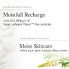 Etude Moistfull Collagen Korean Eye Cream Super Collagen Water and Lupinus Albus 0.94 Fl Oz