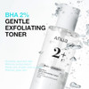 Anua Bha 2 Gentle Exfoliating Toner With Salicylic Acid Daily Facial Toner 5.07 Fl.Oz