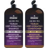First Botany Tsubaki Strength Repair Shampoo and Conditioner For Damaged Hair 16 Fl Oz