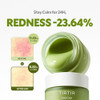 Tirtir Matcha Pdrn Duo Korean Skincare Bundle For Redness Care And All