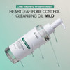Anua Gentle Double Cleanser Duo: Heartleaf Pore Control Cleansing Oil Mild and