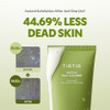 Tirtir Matcha Pack Cleanser Deep Pore Cleanser and Exfoliating Face Wash GelatoToFoam