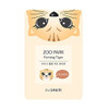 Thesaem The Saem Zoo Park Firming Tiger Pack Of 5 Pack Of 5