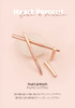 Heart Percent DualEnded Lip Brush One For All Lip Makeup MultiUse Tool